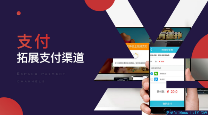 4、辣椒快打-張普3552.png